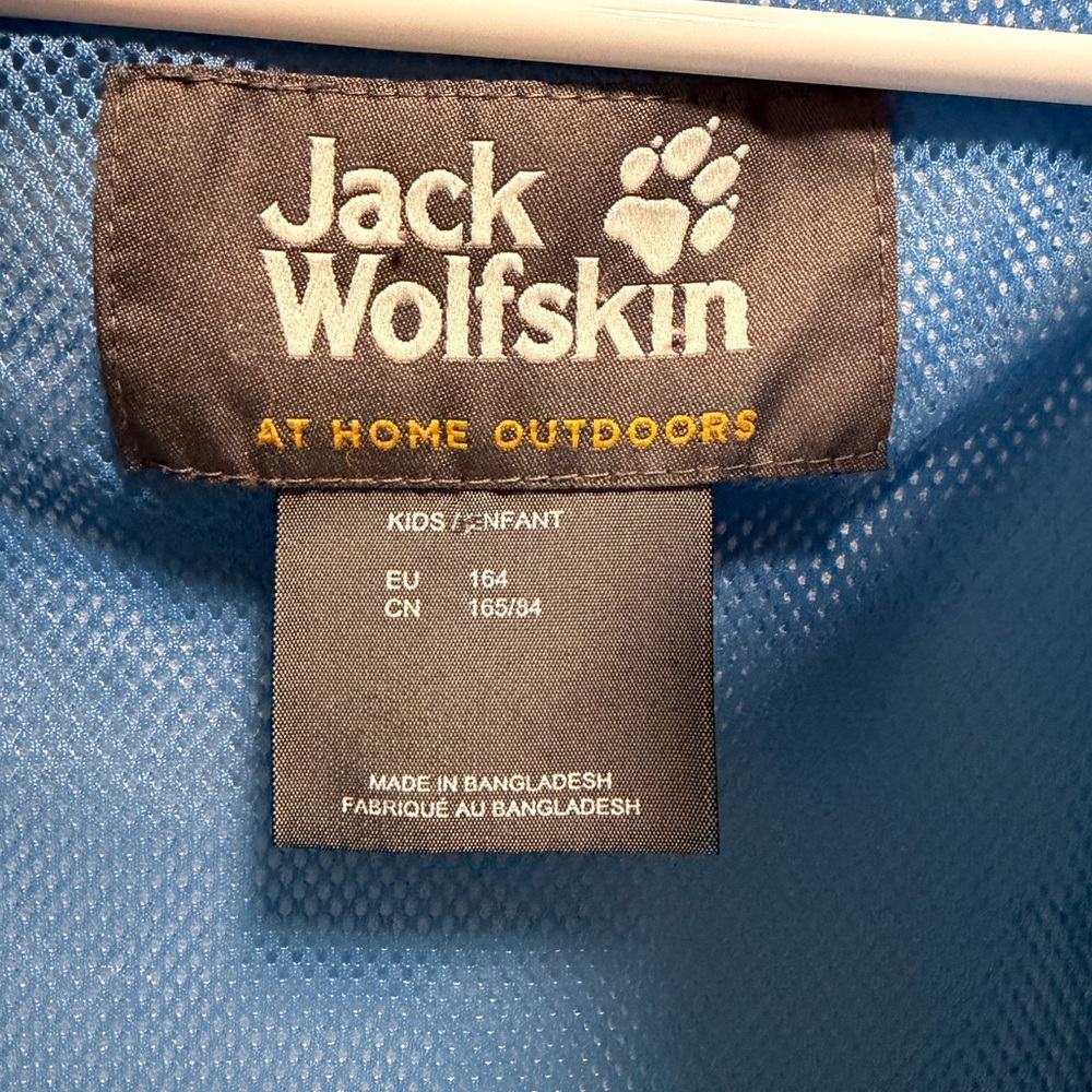 Jack Wolfskin Kids Blue Raincoat - Picture 4 of 6